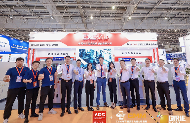EXE億協(xié)2023NEPCON亞洲電子生產(chǎn)設(shè)備暨微電子工業(yè)展覽會活動現(xiàn)場