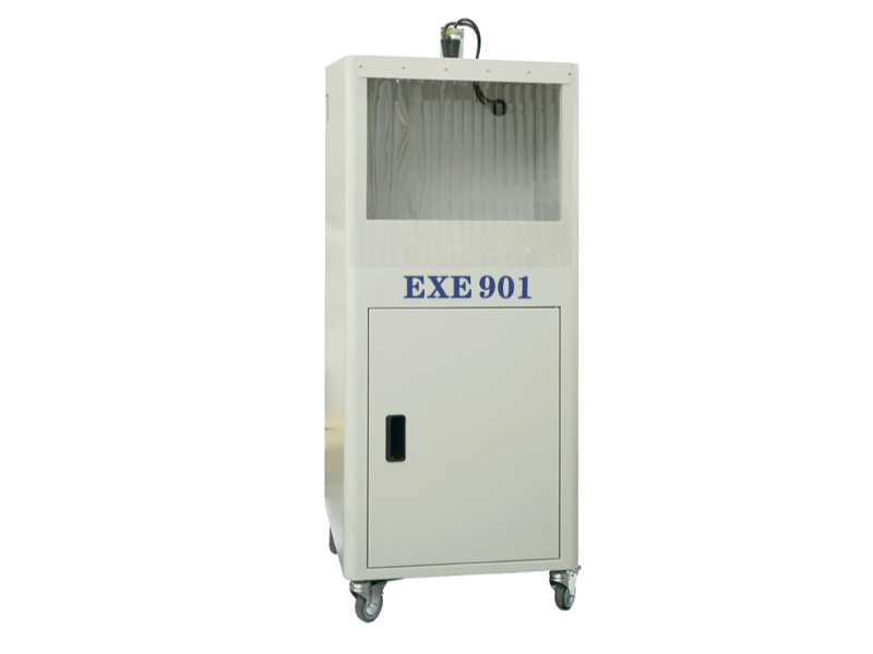 二次除塵機(jī)EXE901