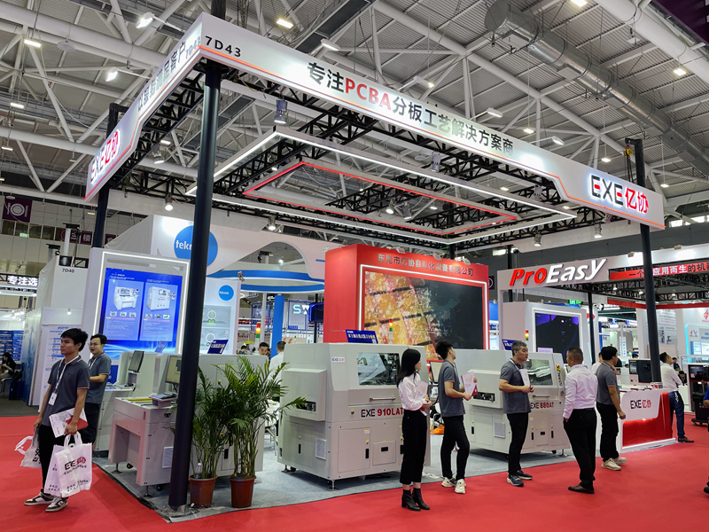 mmexport1696992746231_副本.jpg