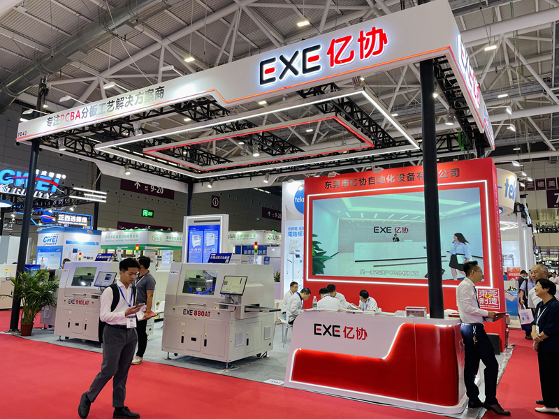 mmexport1696992754102_副本.jpg