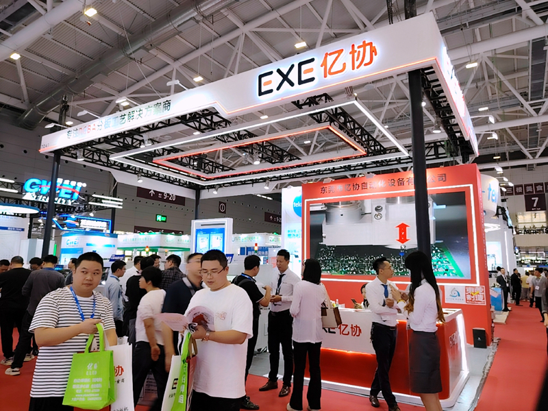 mmexport1697164798608_副本.jpg